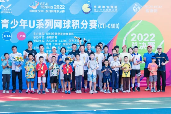 业余篮球爱好者在哪里可以找到表演赛资源_0