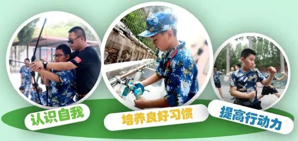 篮球训练术语大全集图片_2