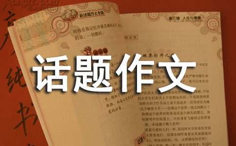 学生篮球运动员如何在家做瑜伽_0