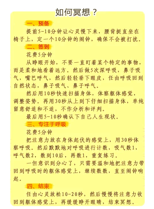为什么数据分析能帮助篮球教练更好地指导球员_1